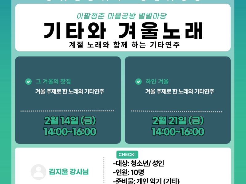 1번 이미지 슬라이드