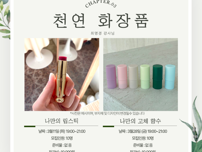 0번 이미지 슬라이드