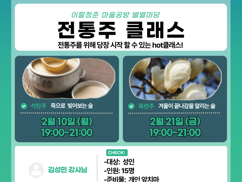 0번 이미지 슬라이드
