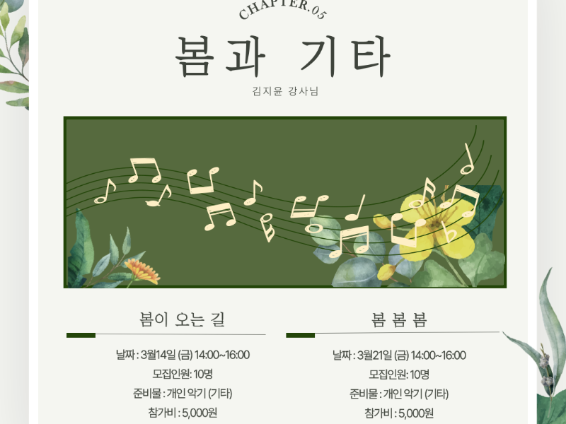 0번 이미지 슬라이드