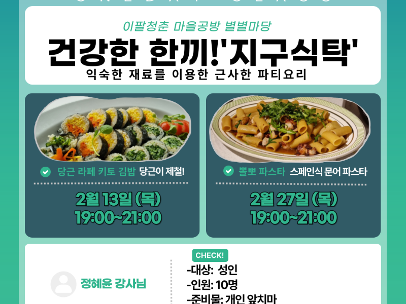 0번 이미지 슬라이드