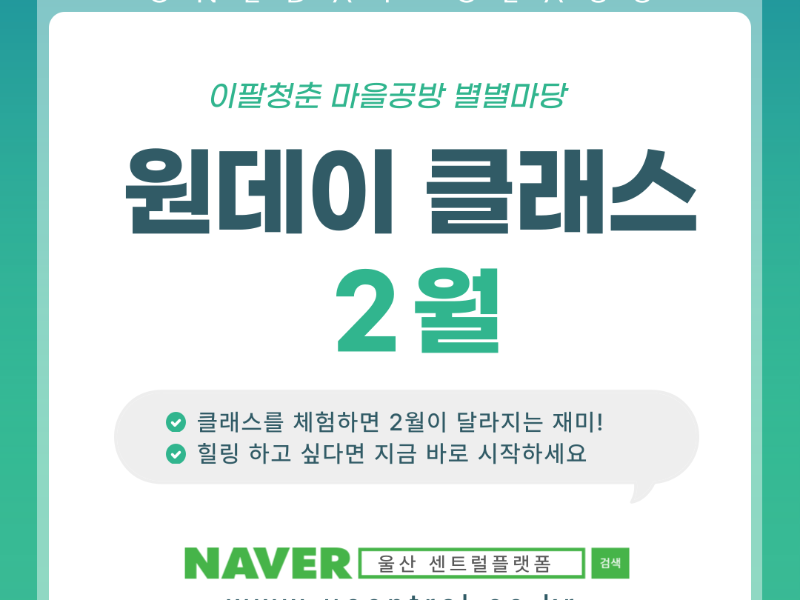 1번 이미지 슬라이드