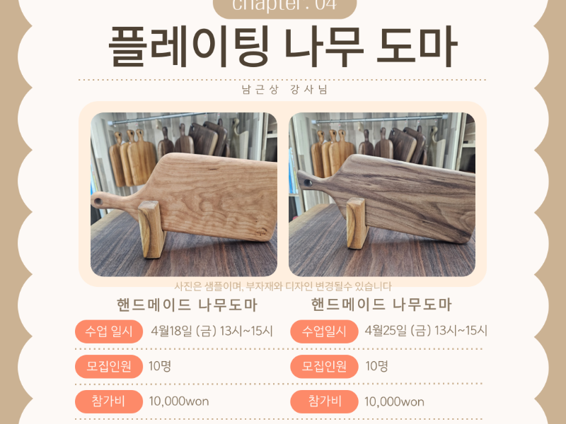 1번 이미지 슬라이드