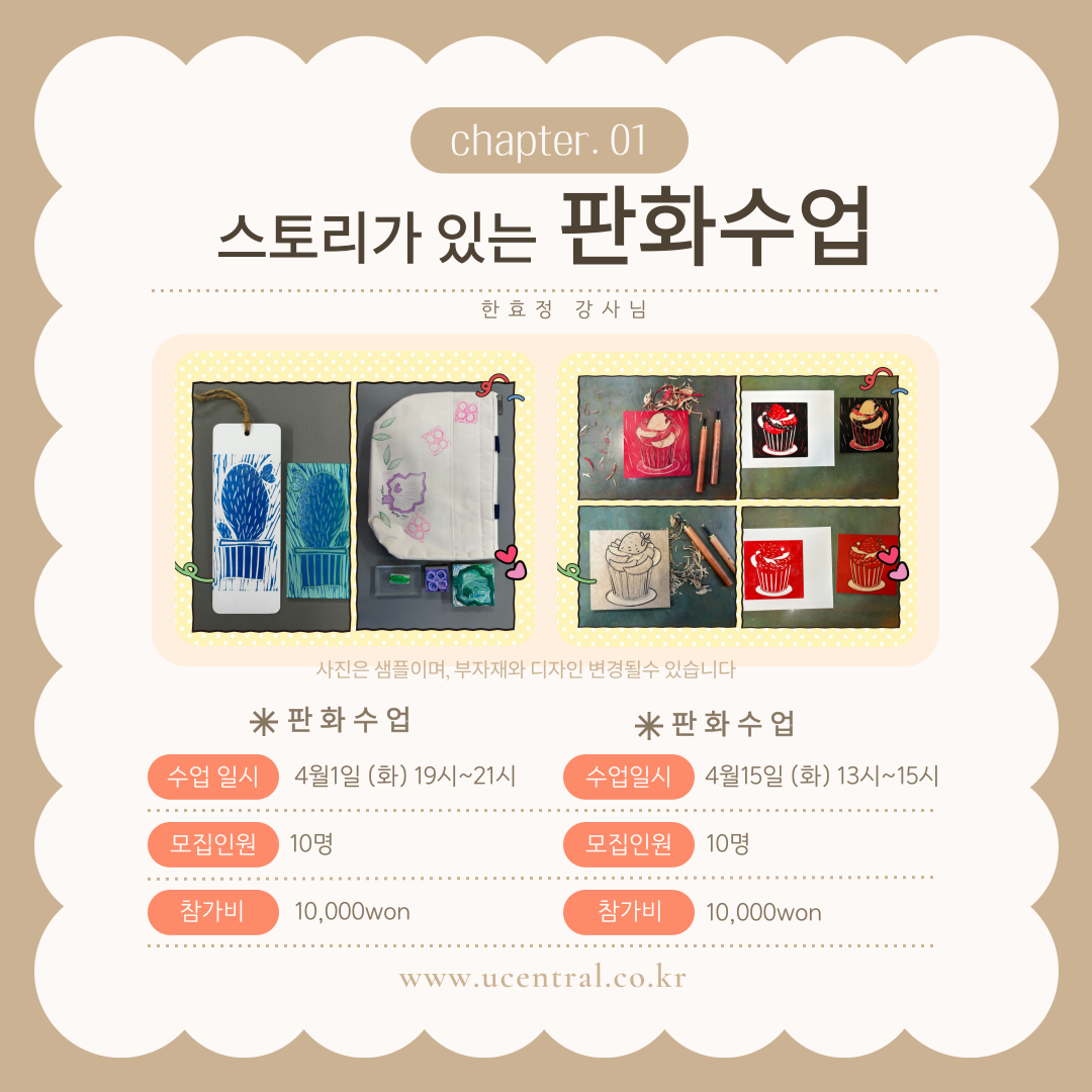 KakaoTalk_20250317_171321792_02.png