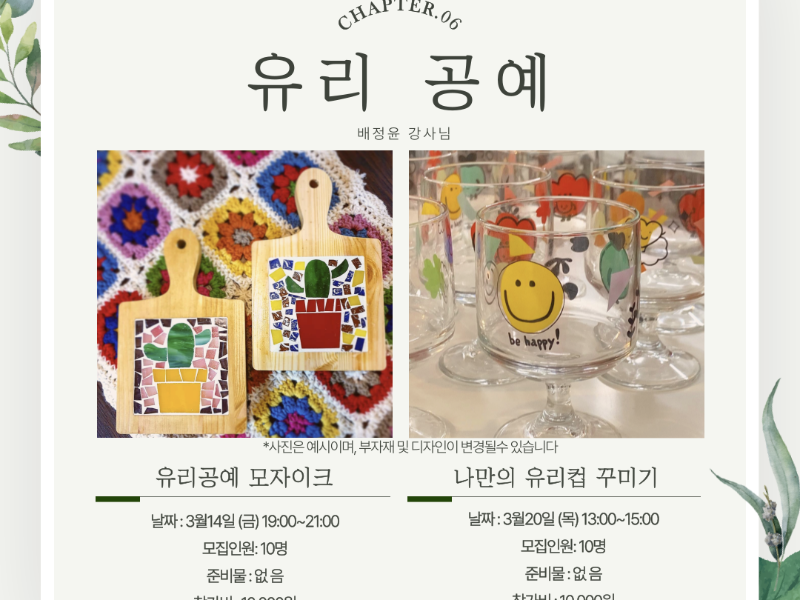 0번 이미지 슬라이드