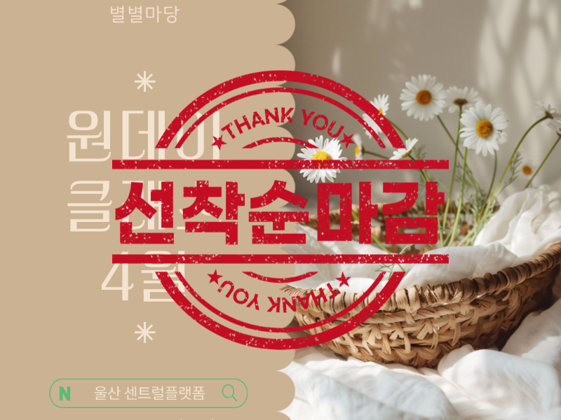 0번 이미지 슬라이드
