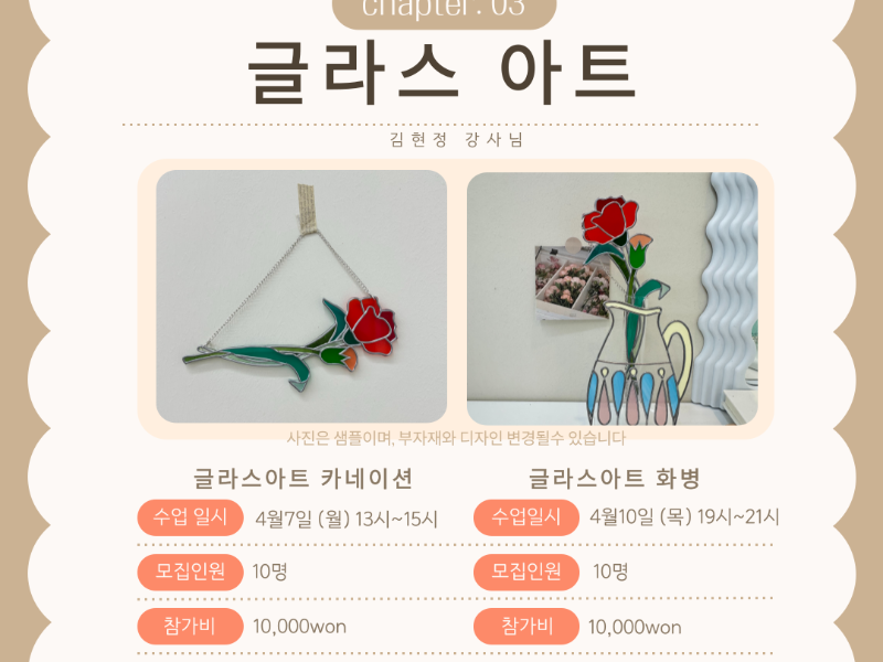 1번 이미지 슬라이드
