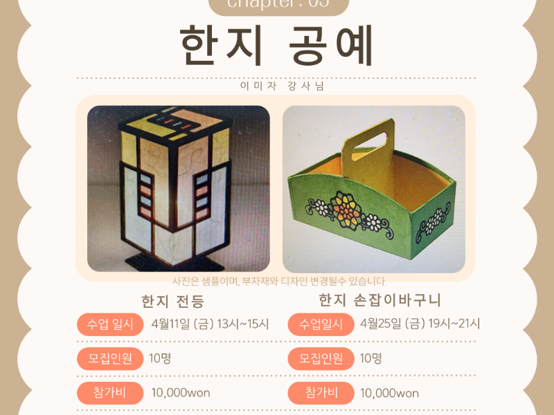 0번 이미지 슬라이드