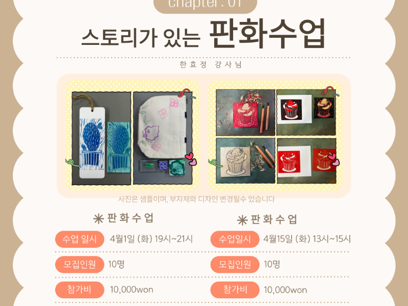 0번 이미지 슬라이드