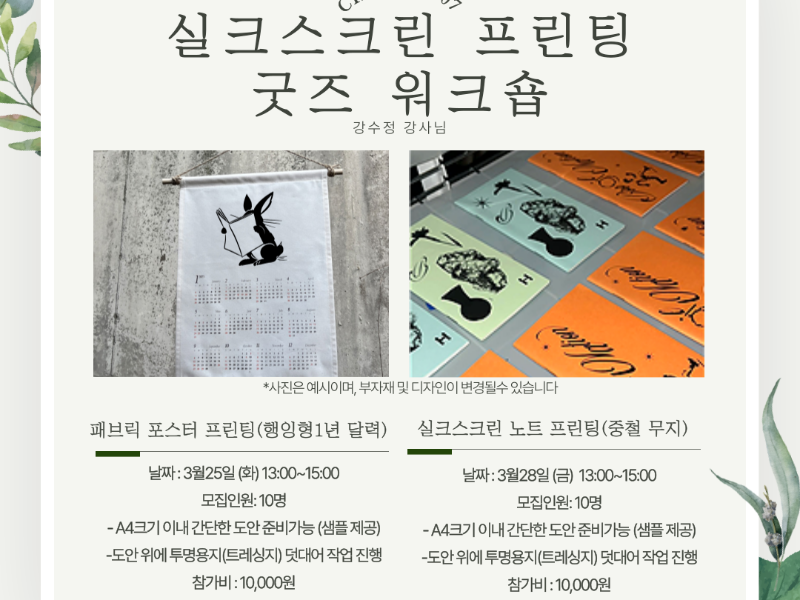 0번 이미지 슬라이드