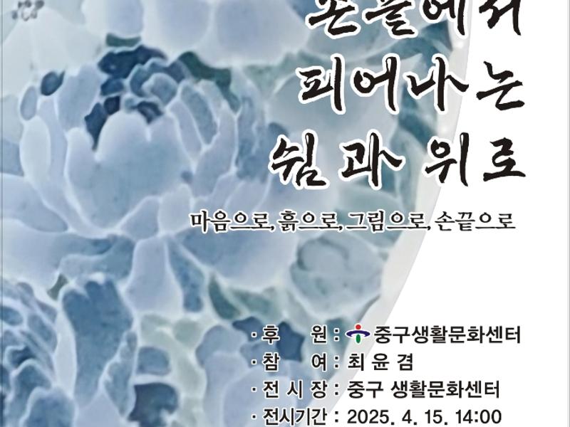 0번 이미지 슬라이드