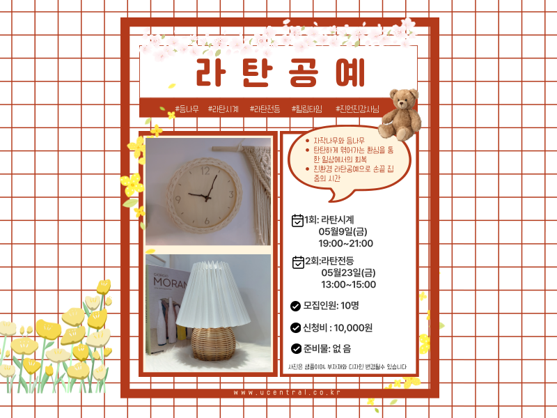 0번 이미지 슬라이드