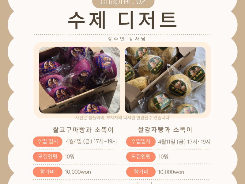 0번 이미지 슬라이드