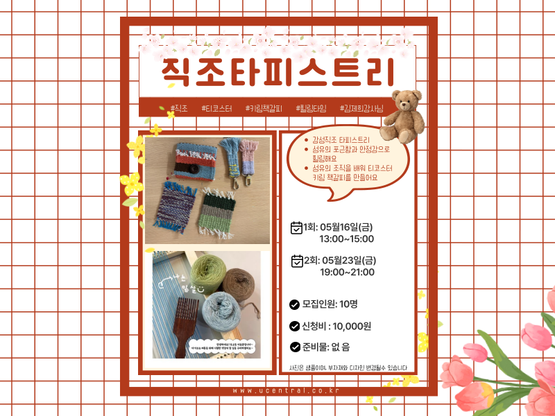 0번 이미지 슬라이드