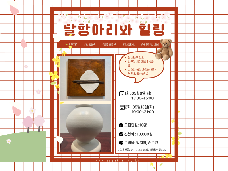 0번 이미지 슬라이드