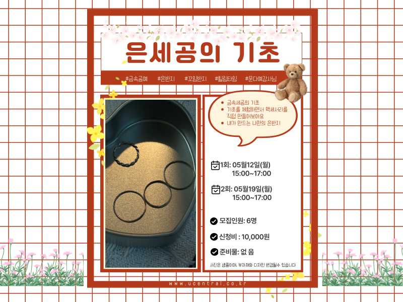 0번 이미지 슬라이드