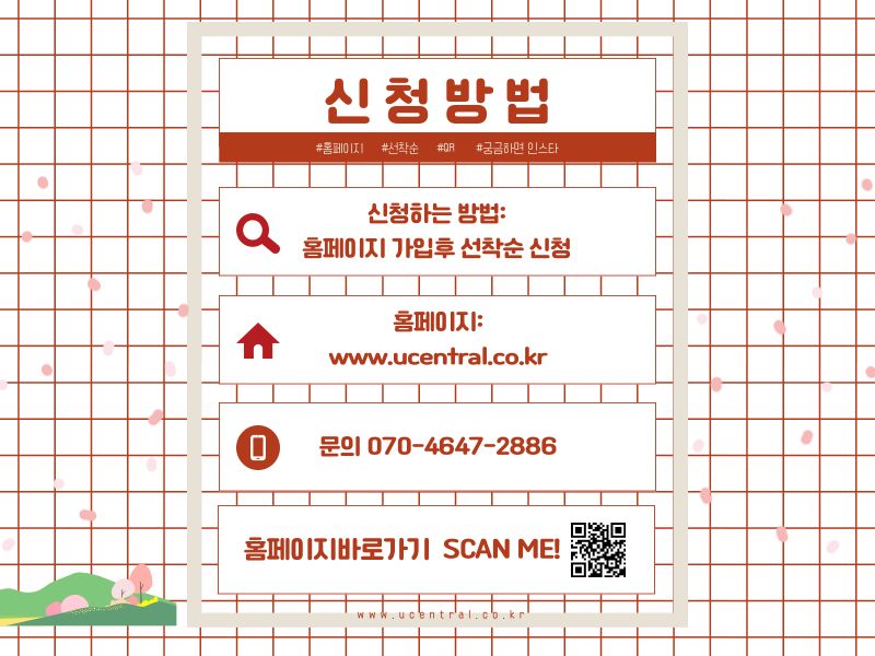 1번 이미지 슬라이드