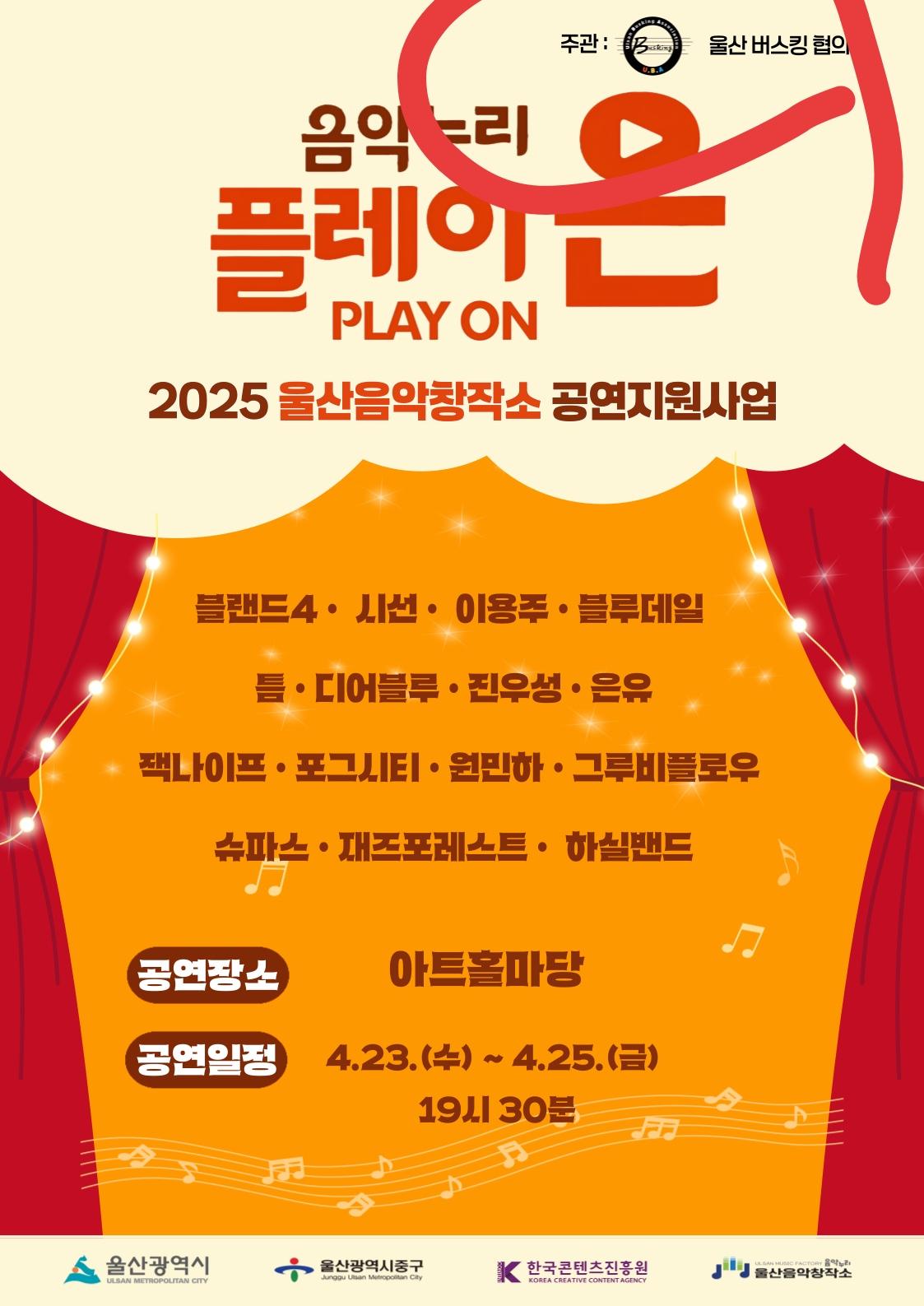 KakaoTalk_20250424_101836195.jpg