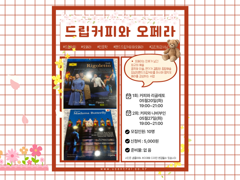 0번 이미지 슬라이드