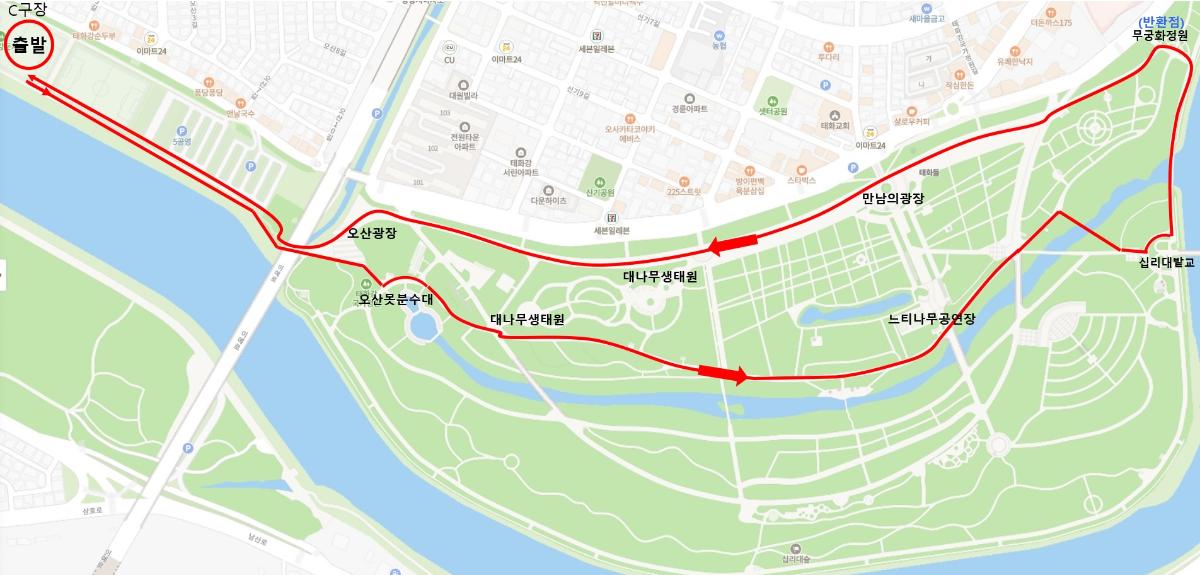 2025태화강달리기코스.jpg