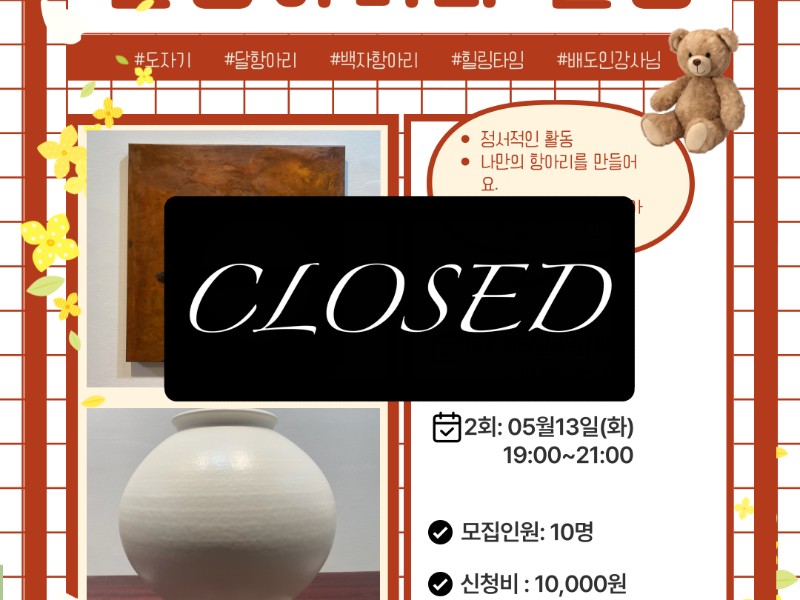 0번 이미지 슬라이드