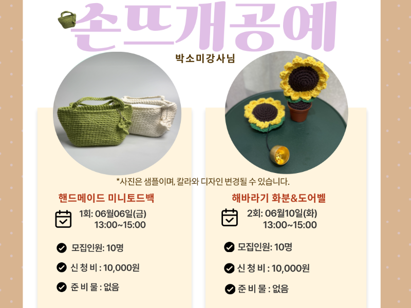 0번 이미지 슬라이드