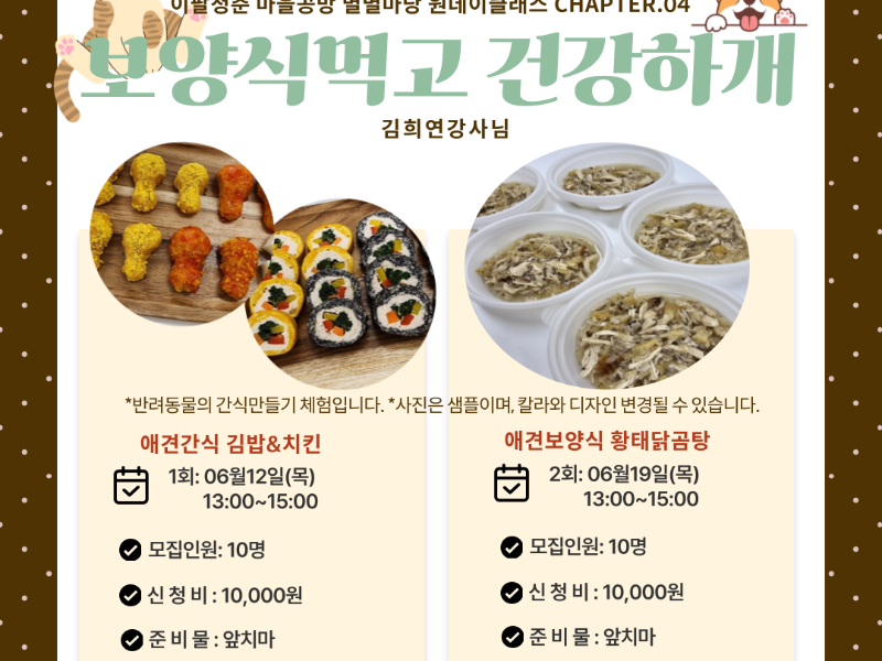 0번 이미지 슬라이드
