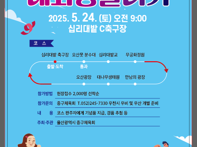 0번 이미지 슬라이드