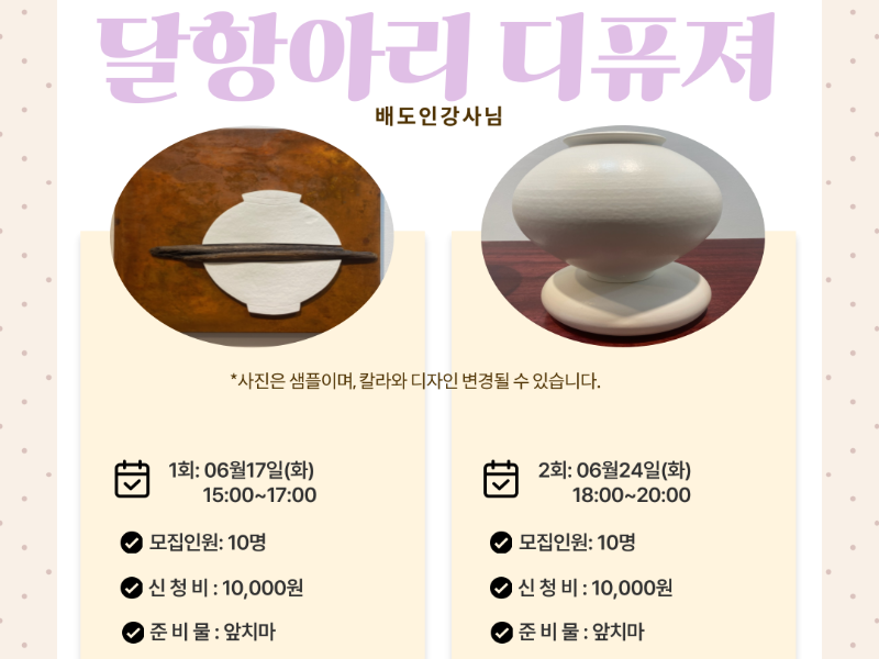 0번 이미지 슬라이드