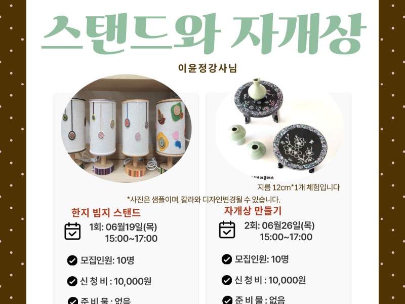 0번 이미지 슬라이드