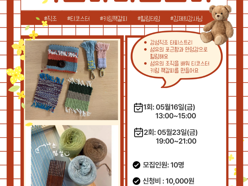 1번 이미지 슬라이드