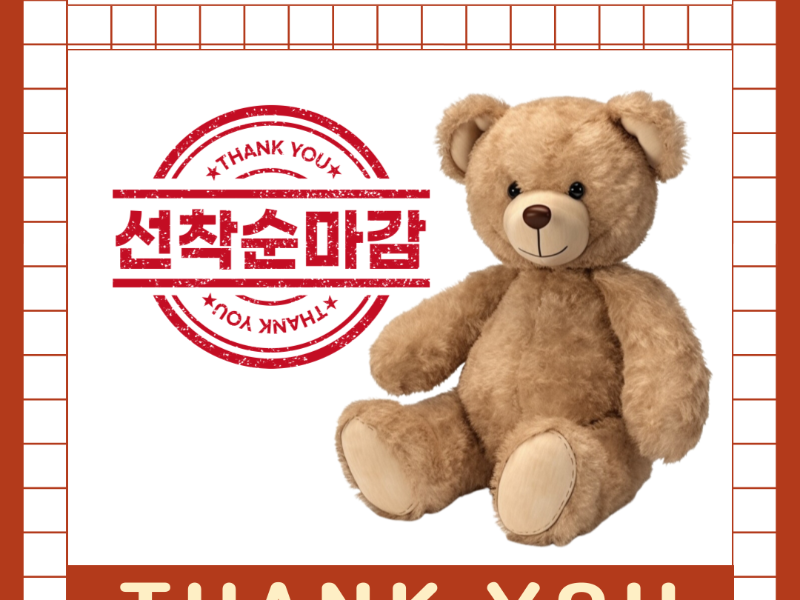 0번 이미지 슬라이드