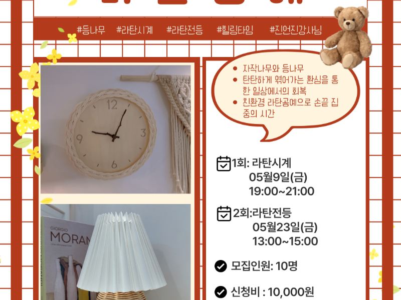 1번 이미지 슬라이드