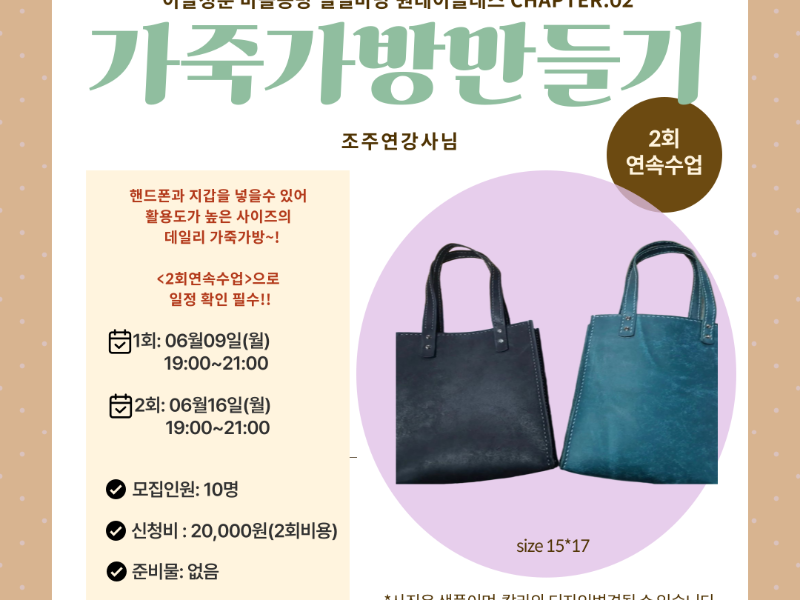 0번 이미지 슬라이드