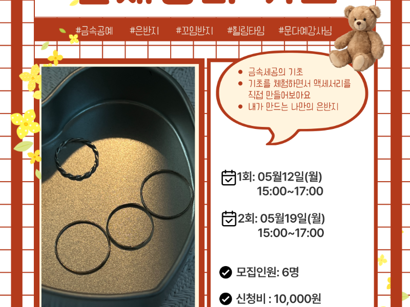 0번 이미지 슬라이드