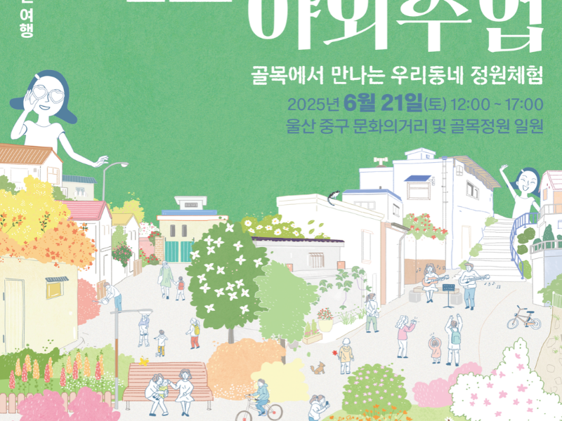 0번 이미지 슬라이드