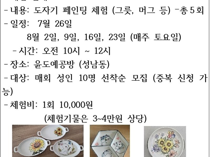 0번 이미지 슬라이드