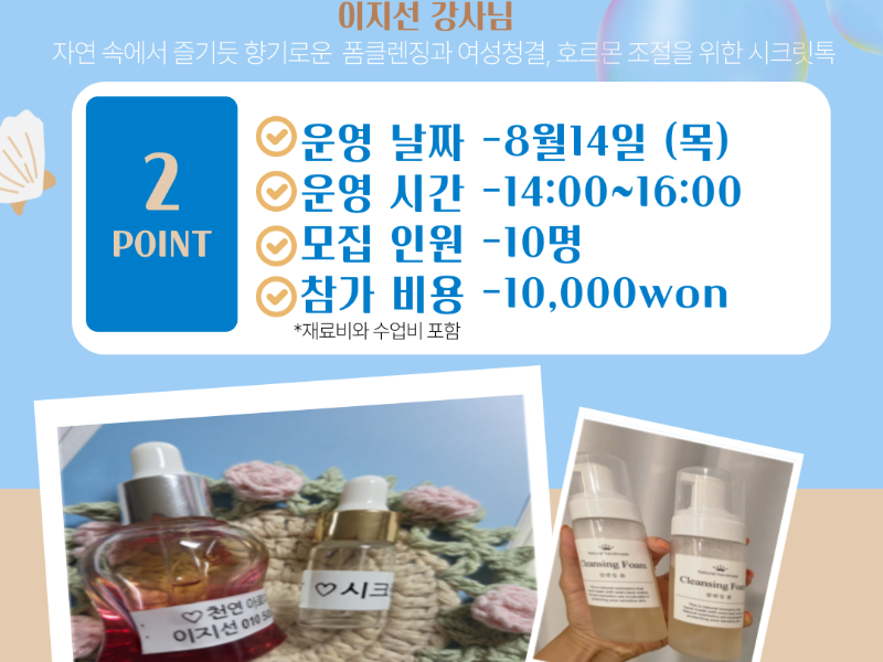 0번 이미지 슬라이드