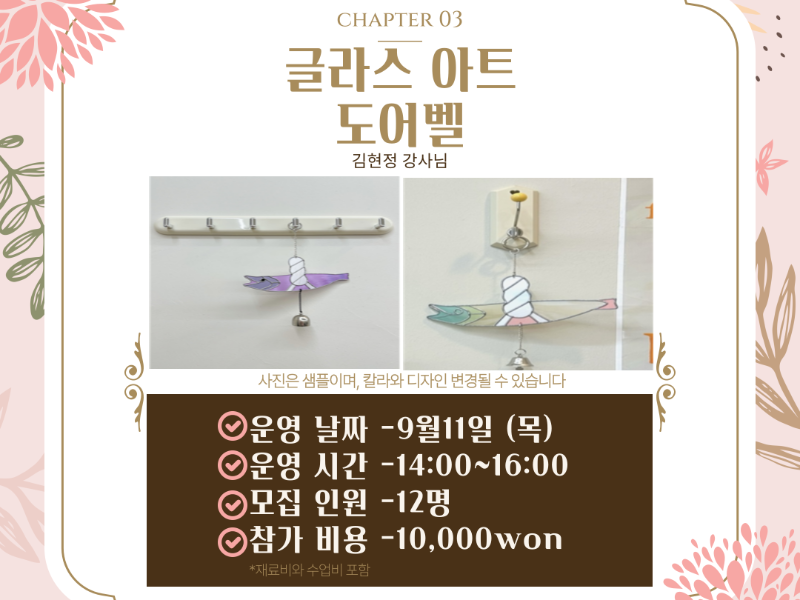 0번 이미지 슬라이드