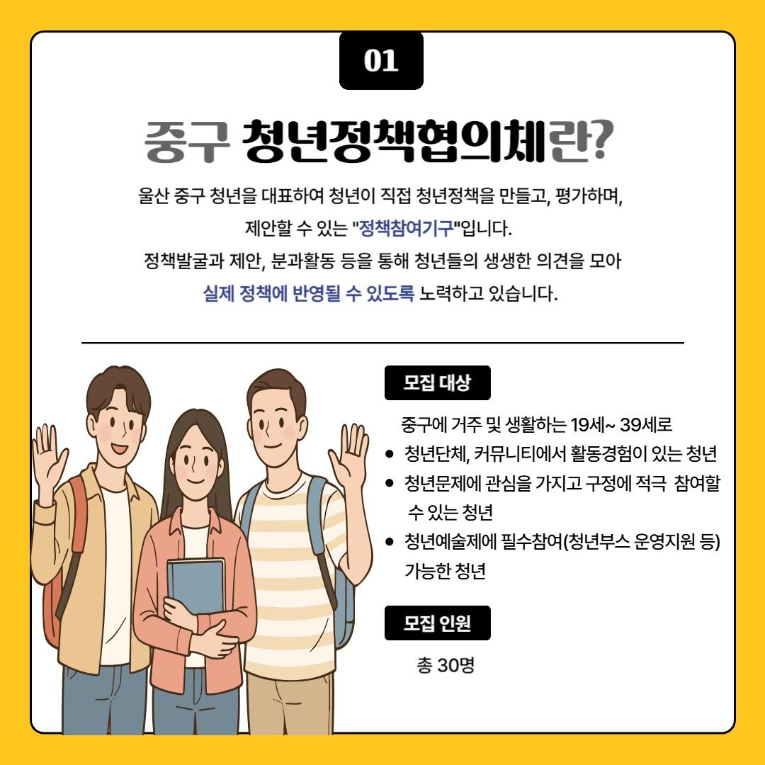 KakaoTalk_20250813_165205552_01.jpg