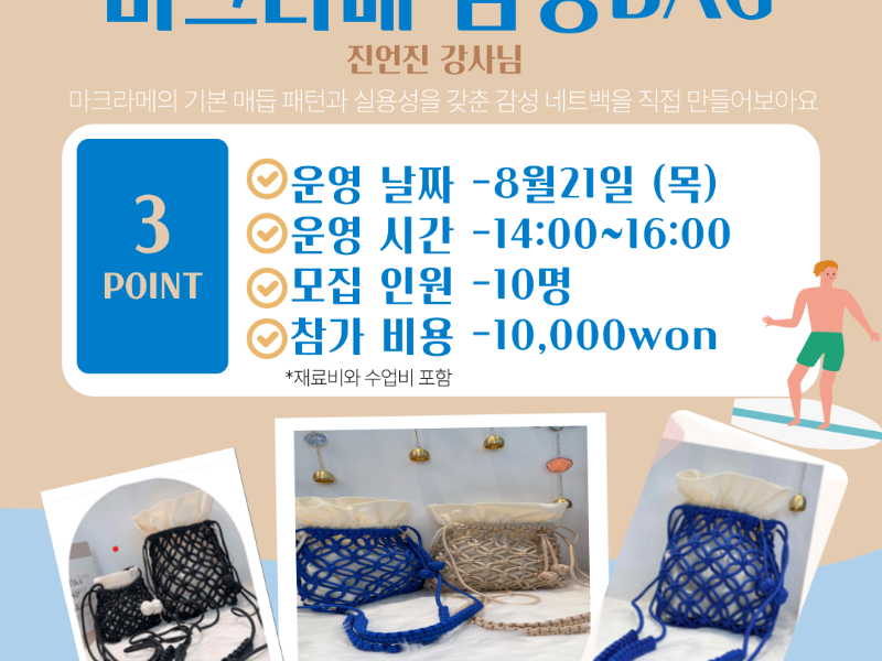 0번 이미지 슬라이드