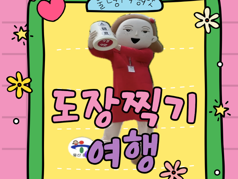 0번 이미지 슬라이드