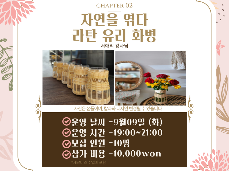 0번 이미지 슬라이드