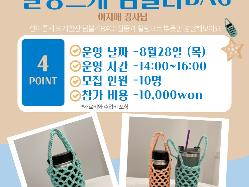 0번 이미지 슬라이드