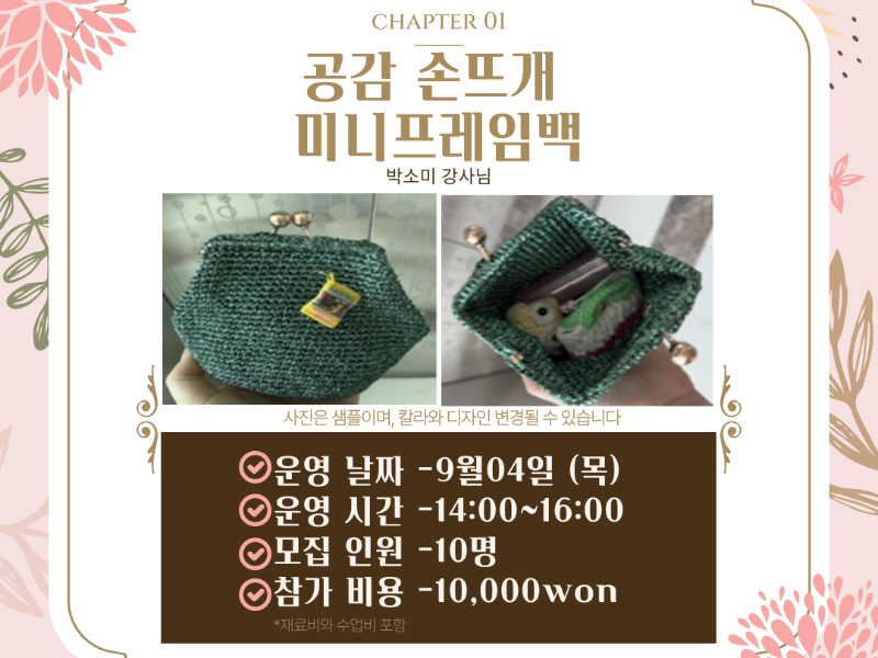 0번 이미지 슬라이드