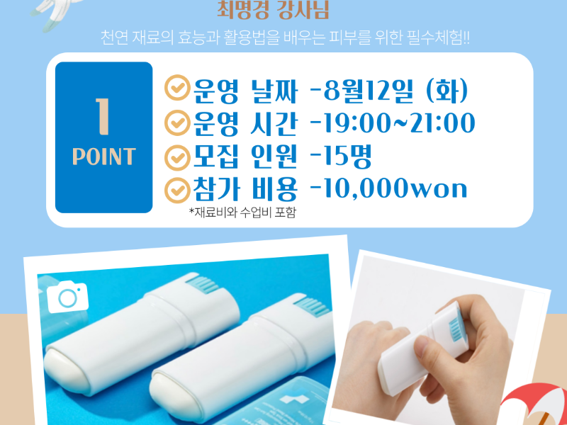 0번 이미지 슬라이드