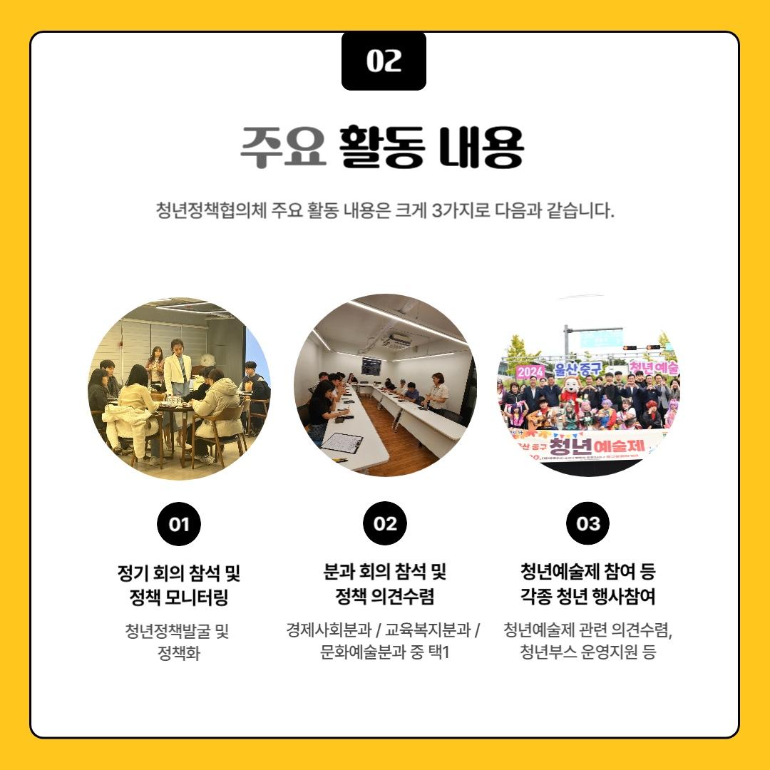 KakaoTalk_20250813_165205552_02.jpg