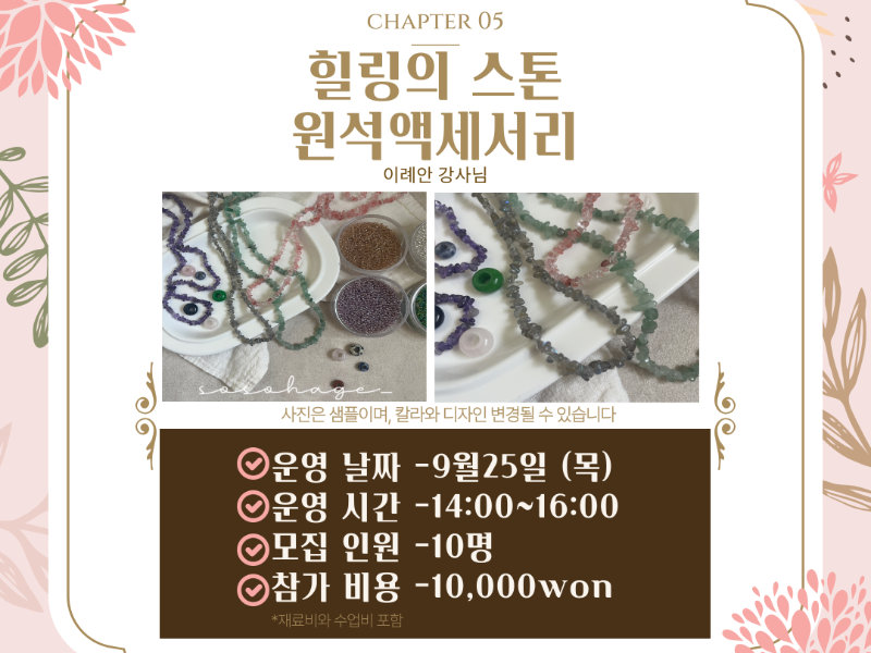 0번 이미지 슬라이드