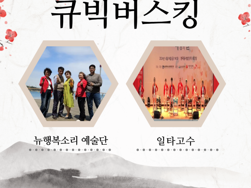 0번 이미지 슬라이드