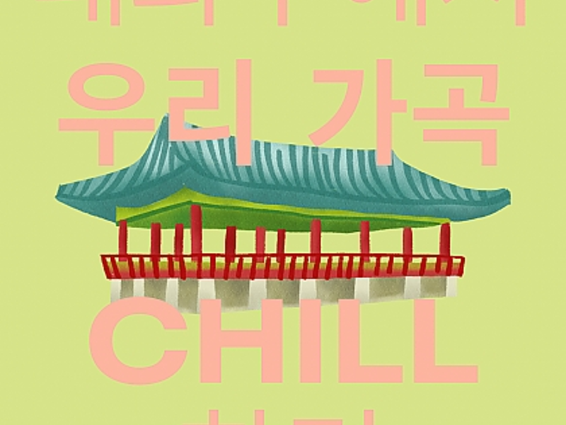 0번 이미지 슬라이드